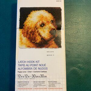 Latch Hook Kit ‘Puppy Love’ Model WW124996 open box 12x12